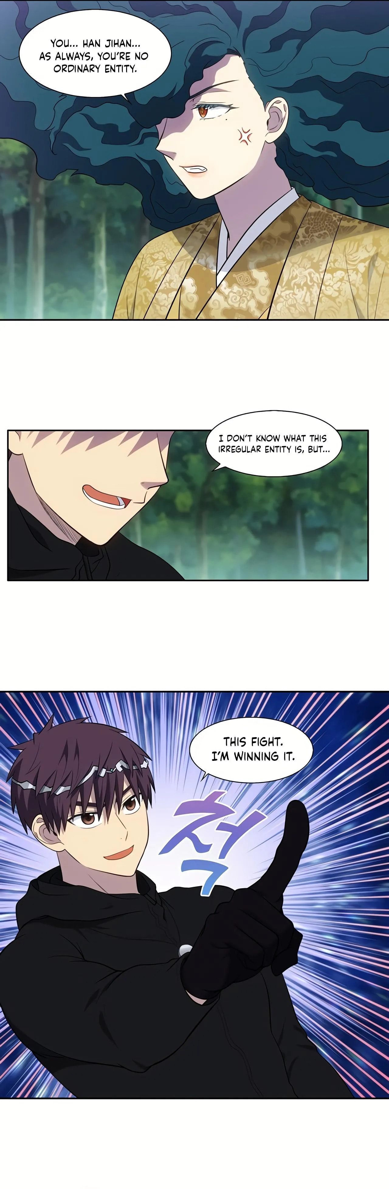 Read The Gamer chapter 465 image 9 on Lezhin