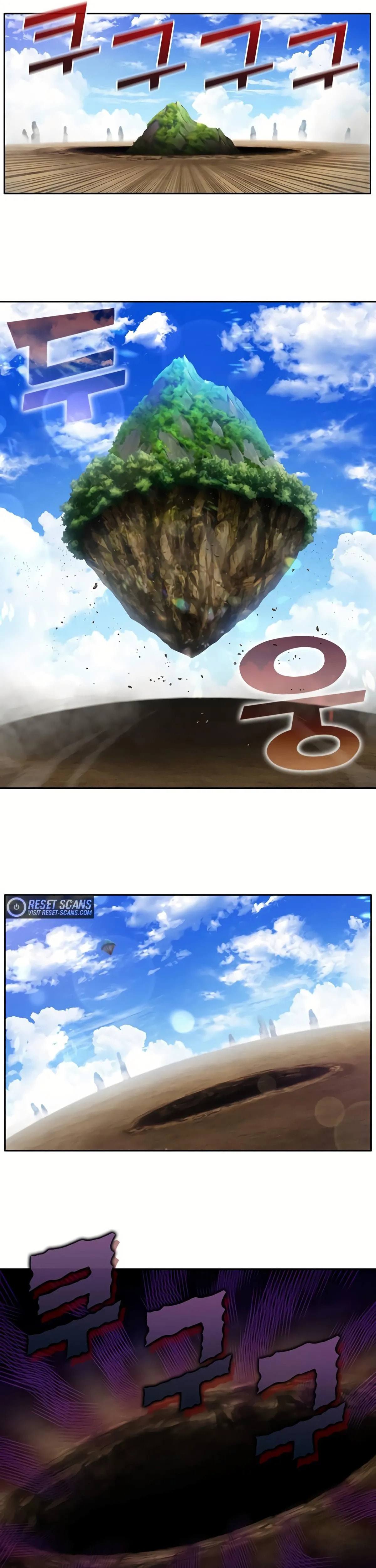 Read The Gamer chapter 466 image 11 on Lezhin