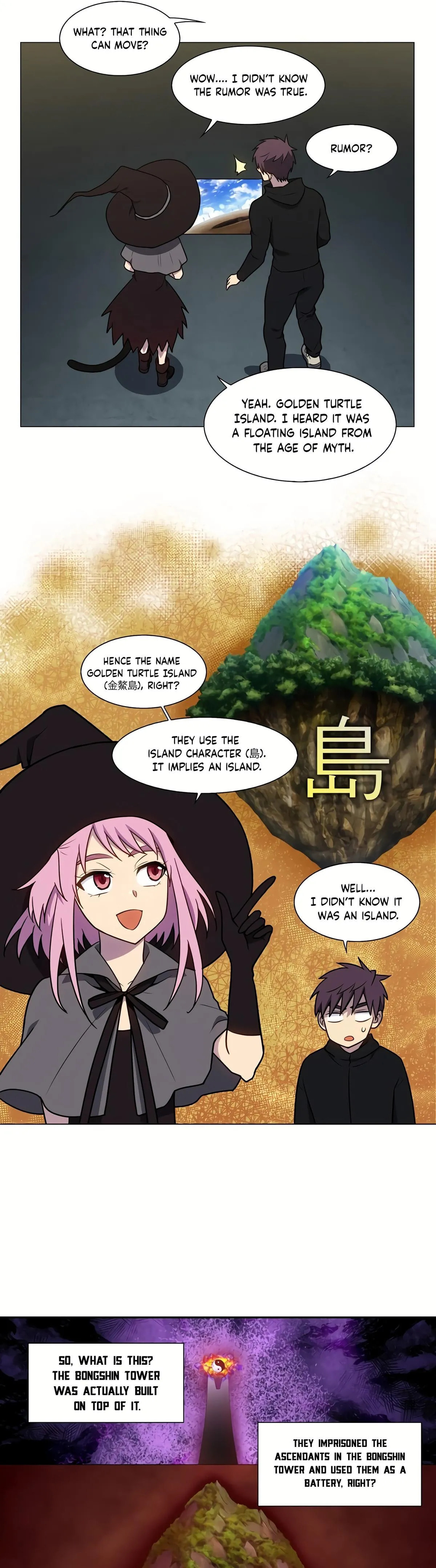 Read The Gamer chapter 467 image 13 on Lezhin