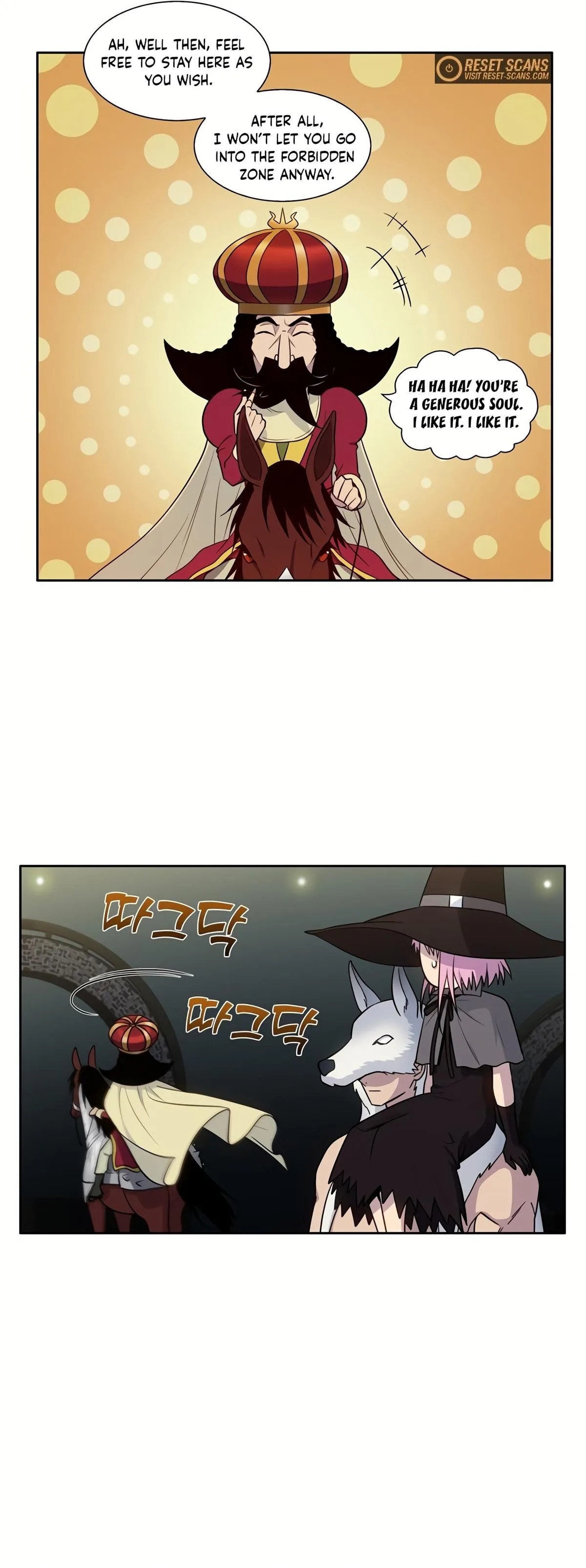 Read The Gamer chapter 467 image 6 on Lezhin