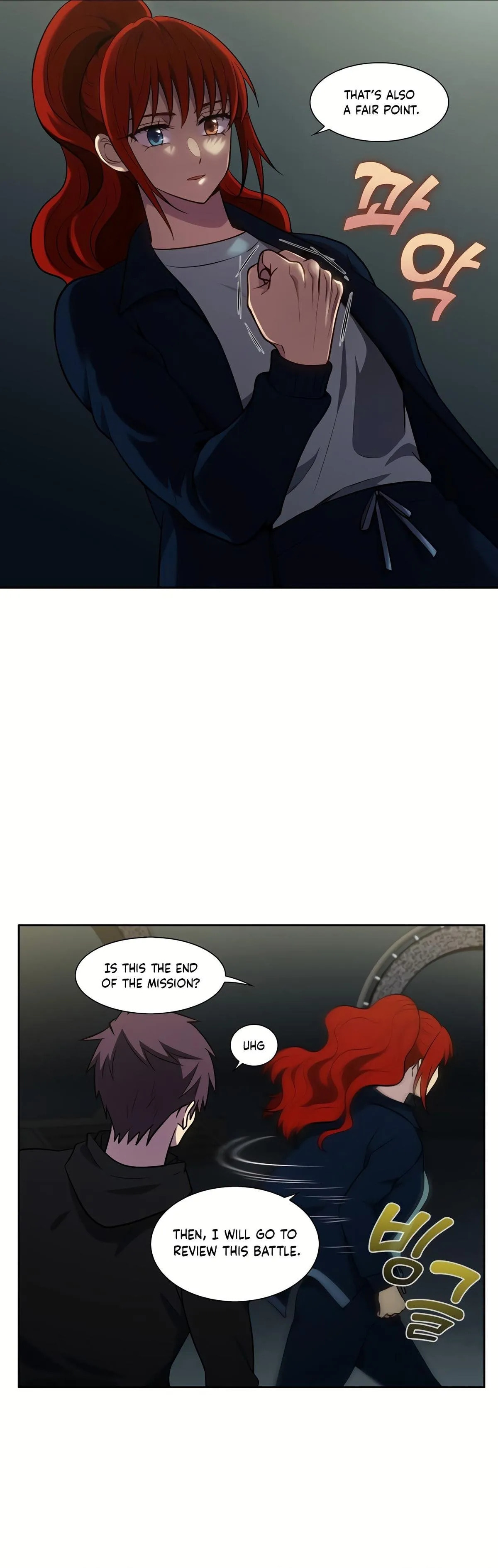 Read The Gamer chapter 467 image 8 on Lezhin