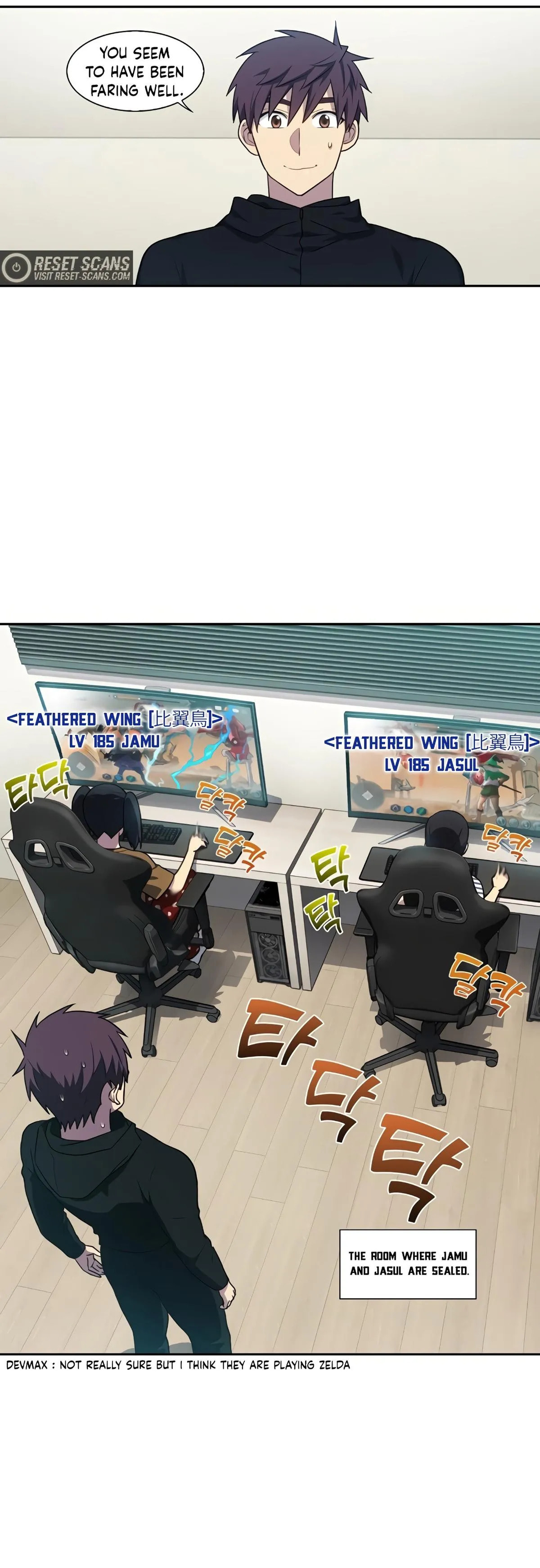 Read The Gamer chapter 468 image 1 on Lezhin