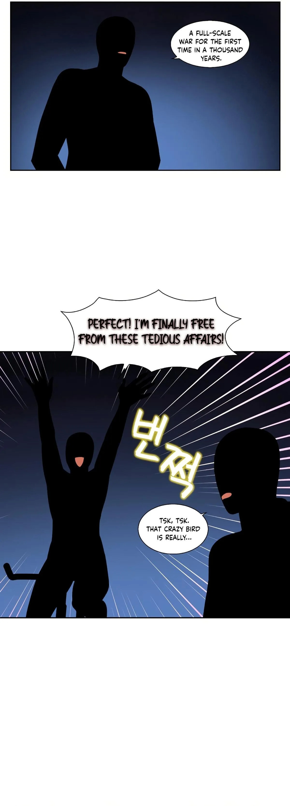 Read The Gamer chapter 468 image 14 on Lezhin