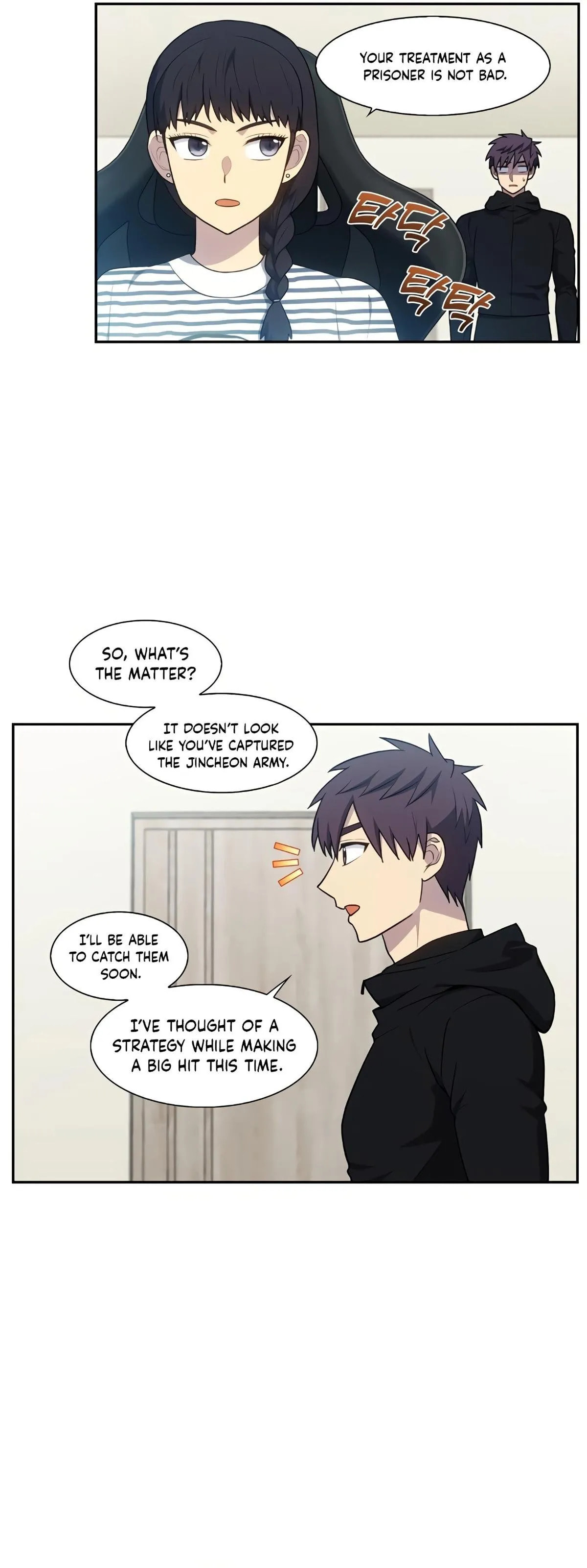 Read The Gamer chapter 468 image 3 on Lezhin