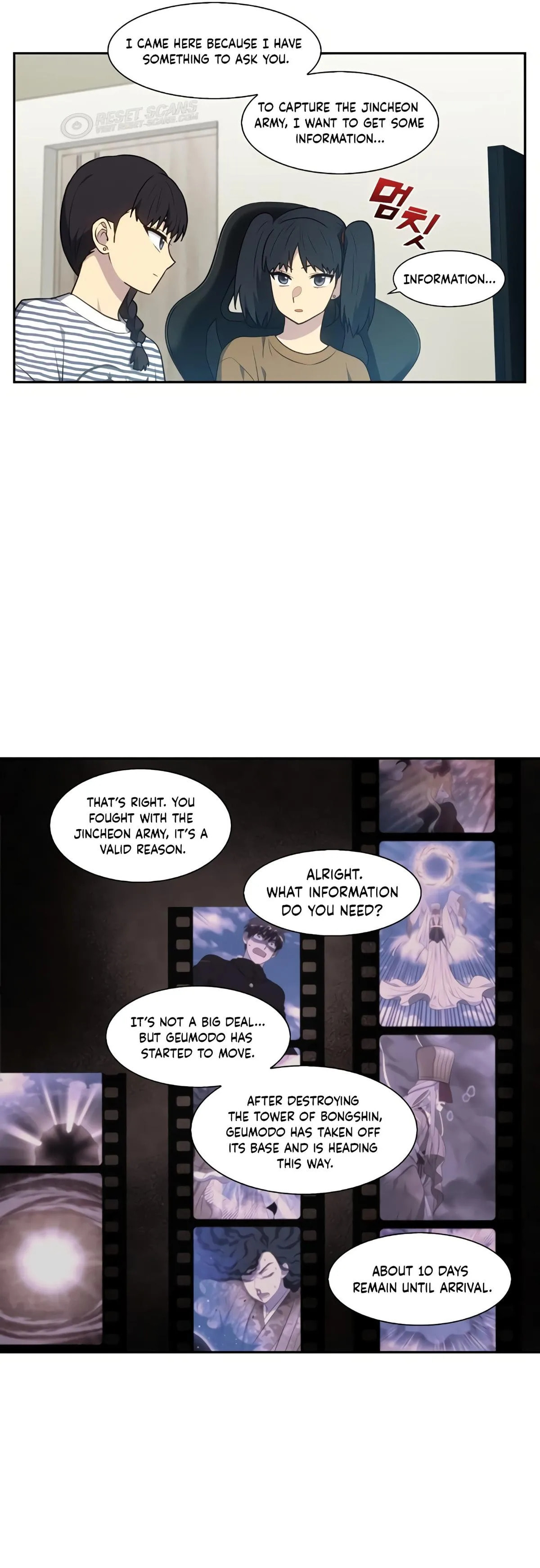 Read The Gamer chapter 468 image 4 on Lezhin