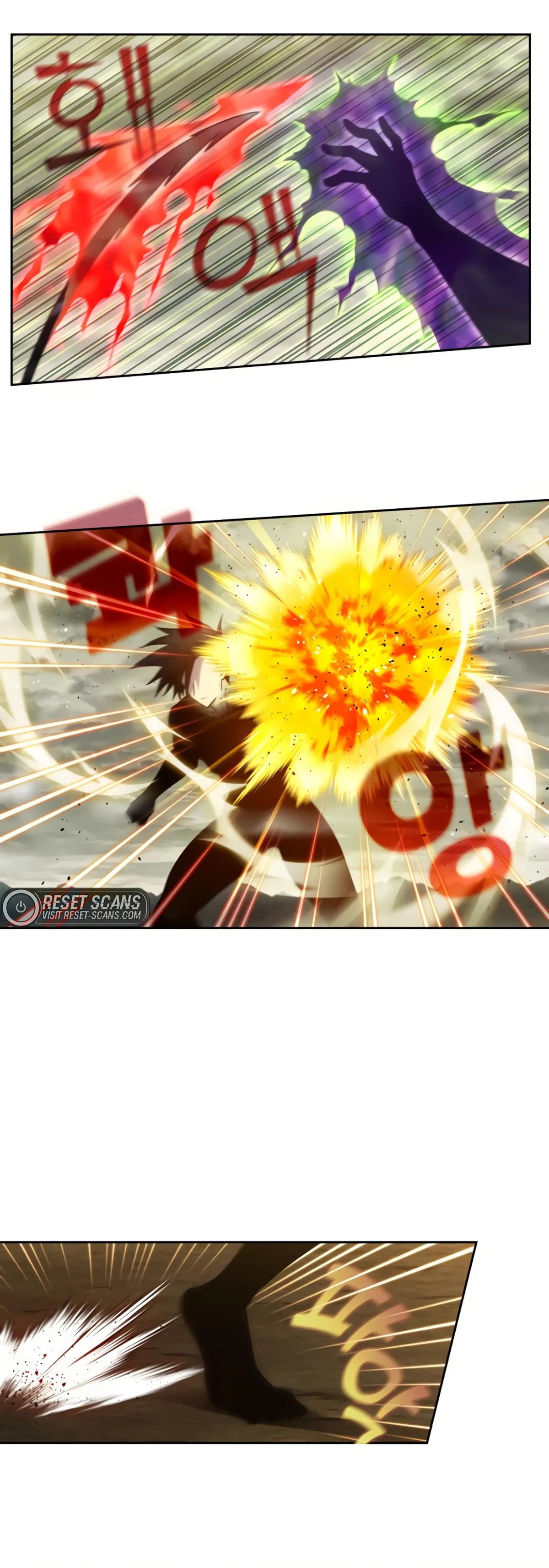 Read The Gamer chapter 469 image 13 on Lezhin
