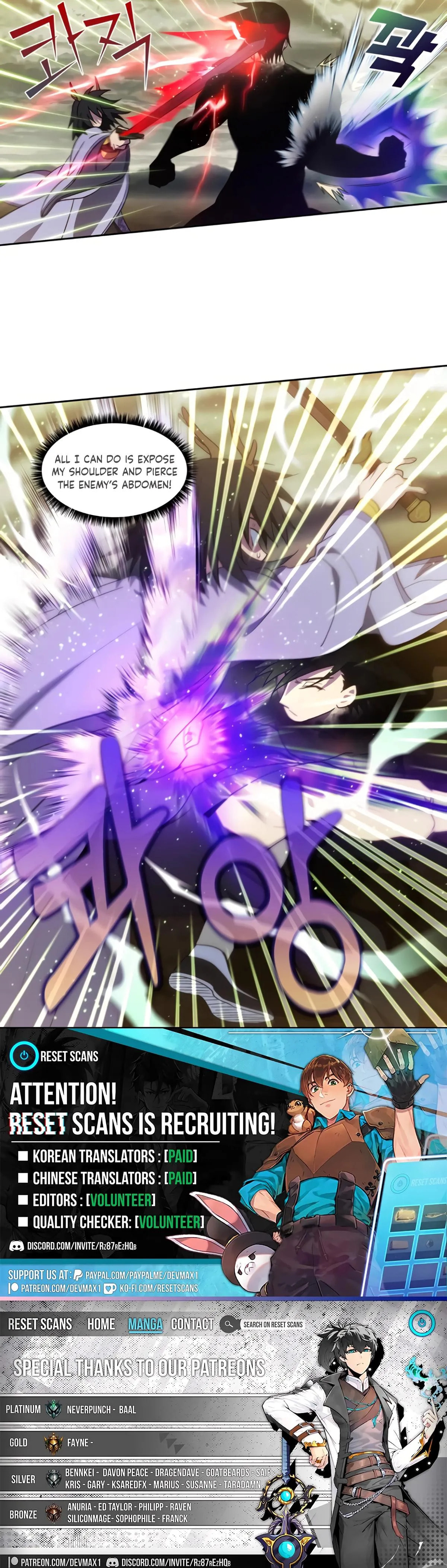 Read The Gamer chapter 469 image 17 on Lezhin