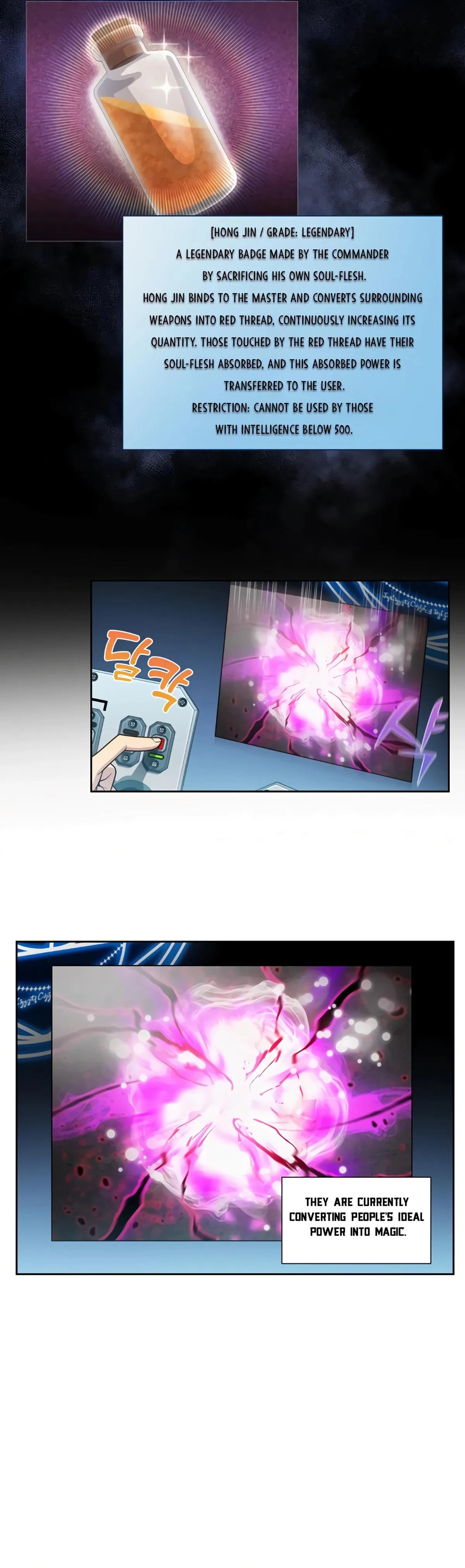 Read The Gamer chapter 469 image 5 on Lezhin