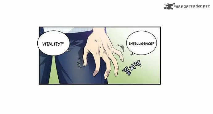 Read The Gamer chapter 47 image 18 on Lezhin