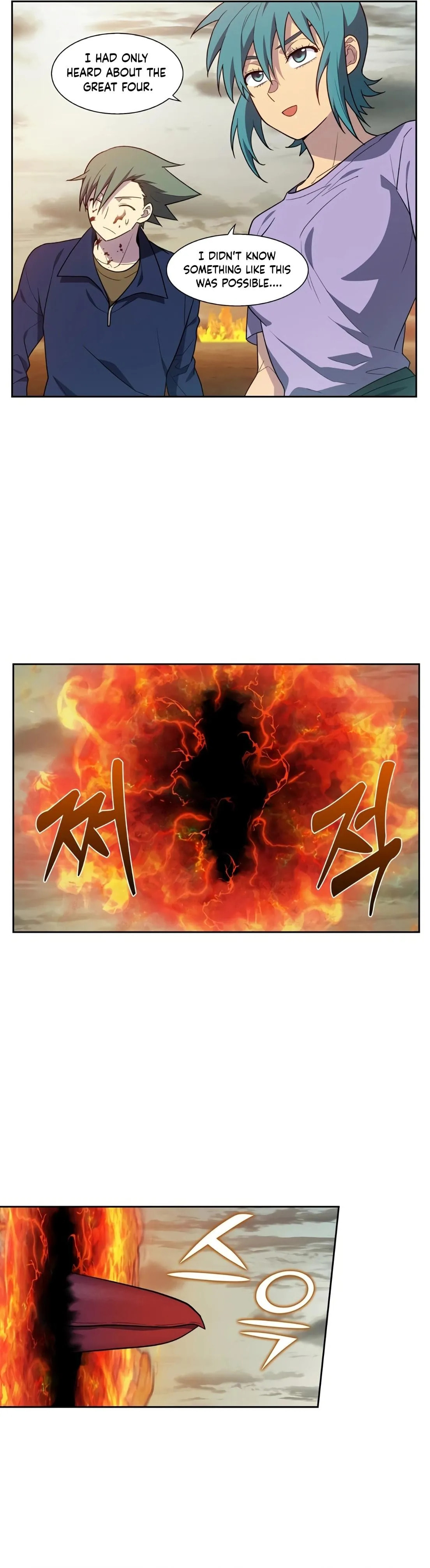 Read The Gamer chapter 470 image 12 on Lezhin