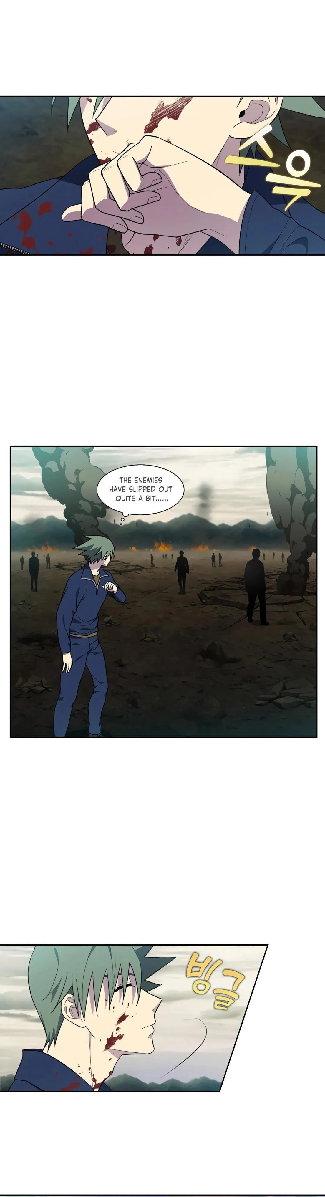 Read The Gamer chapter 470 image 2 on Lezhin