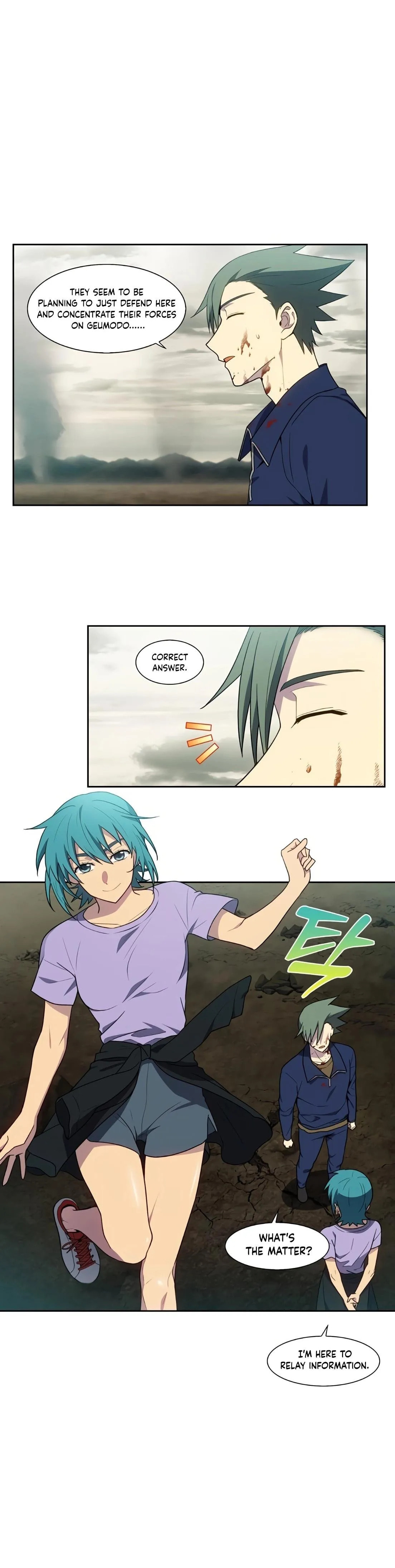 Read The Gamer chapter 470 image 6 on Lezhin