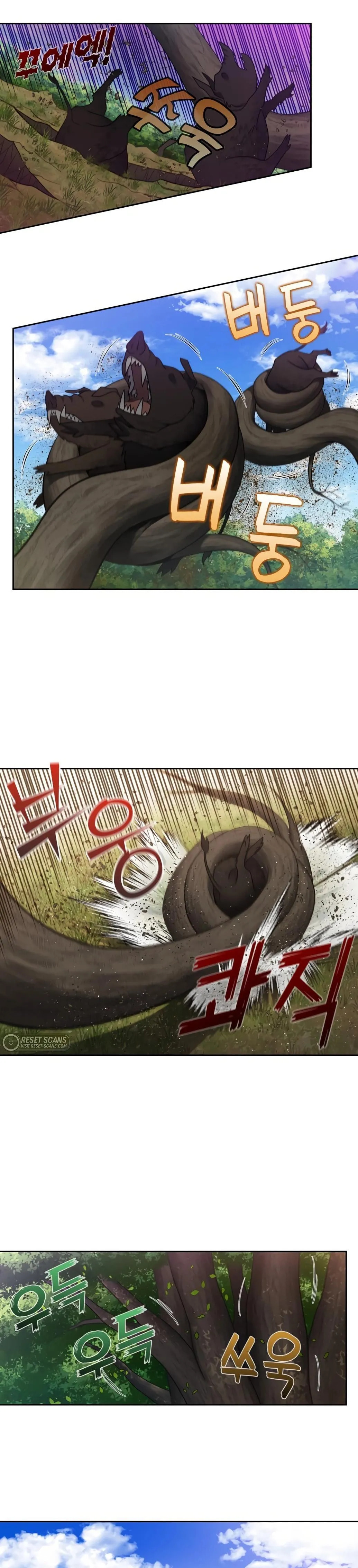 Read The Gamer chapter 472 image 10 on Lezhin