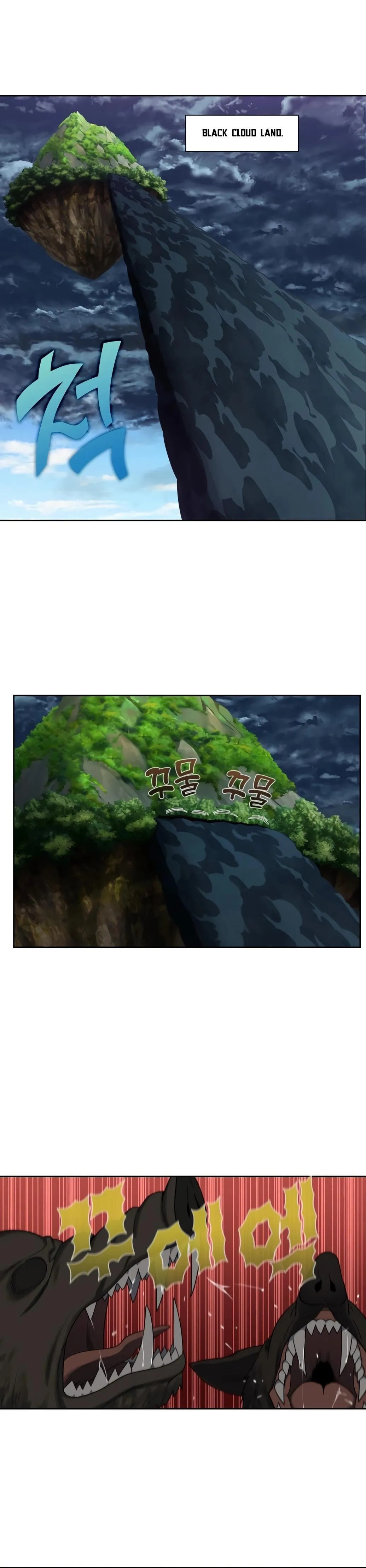 Read The Gamer chapter 472 image 5 on Lezhin