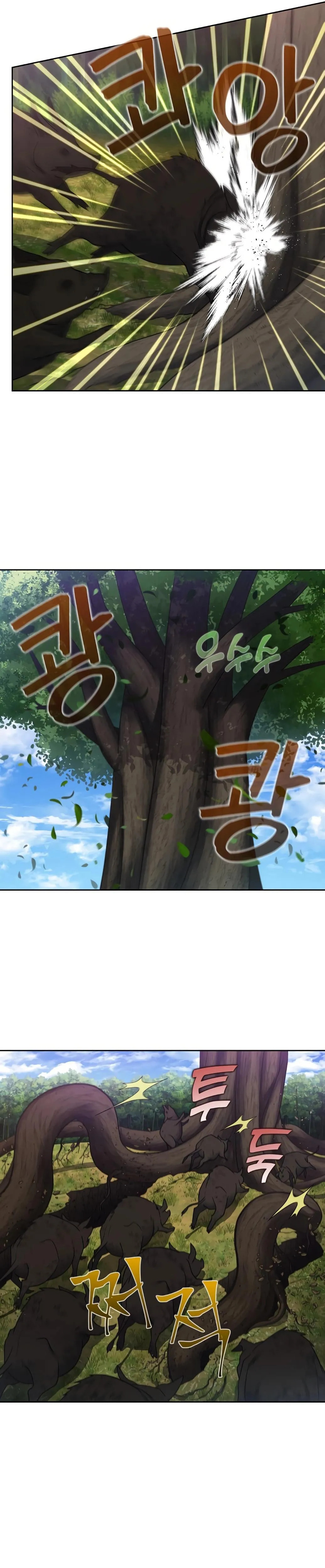 Read The Gamer chapter 472 image 9 on Lezhin