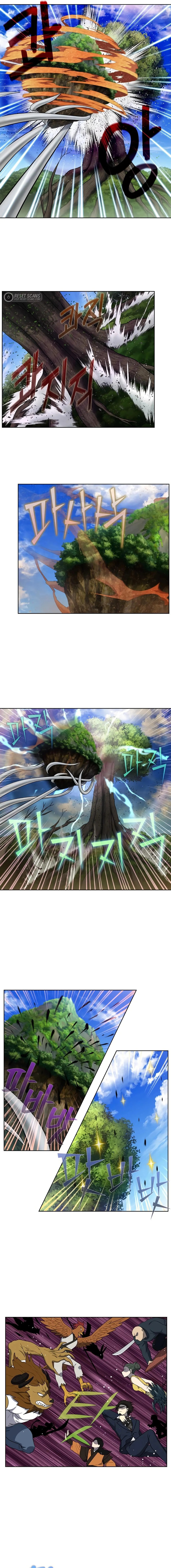 Read The Gamer chapter 473 image 2 on Lezhin