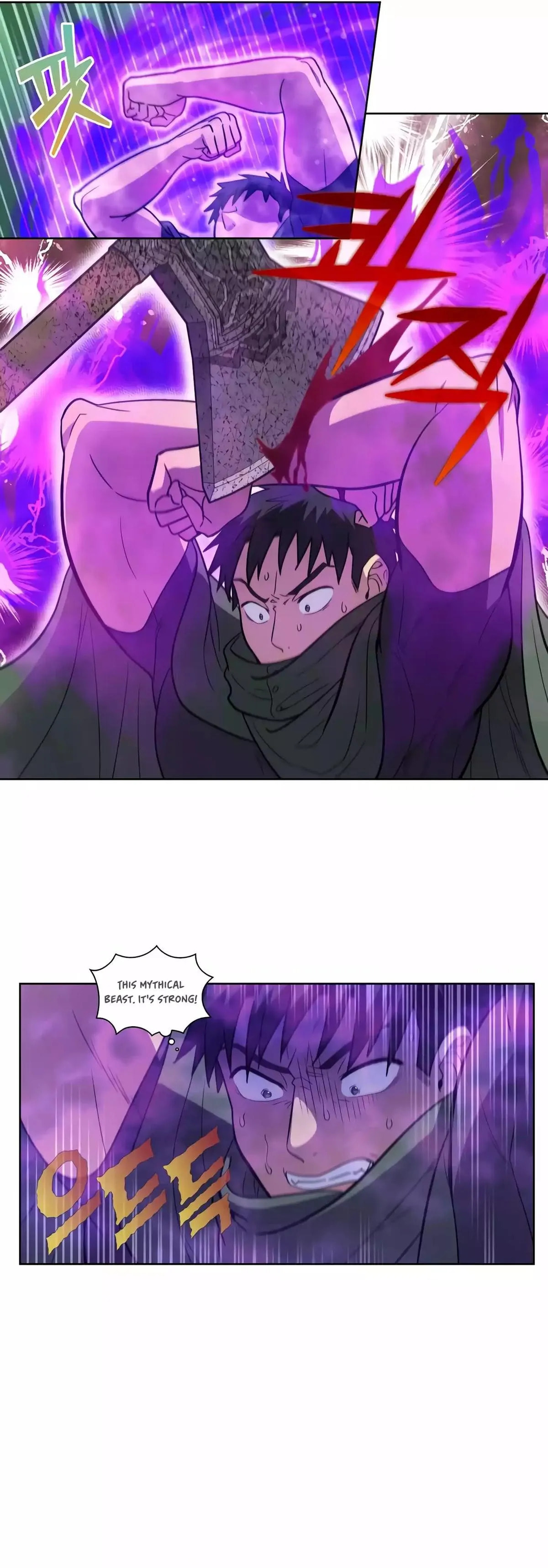 Read The Gamer chapter 474 image 11 on Lezhin