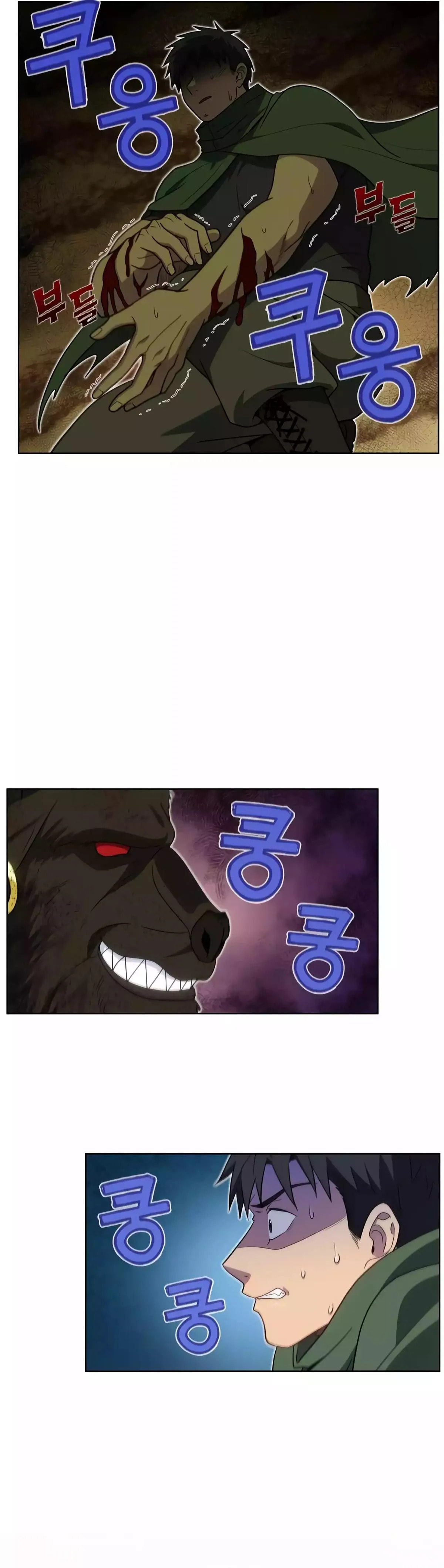 Read The Gamer chapter 474 image 17 on Lezhin