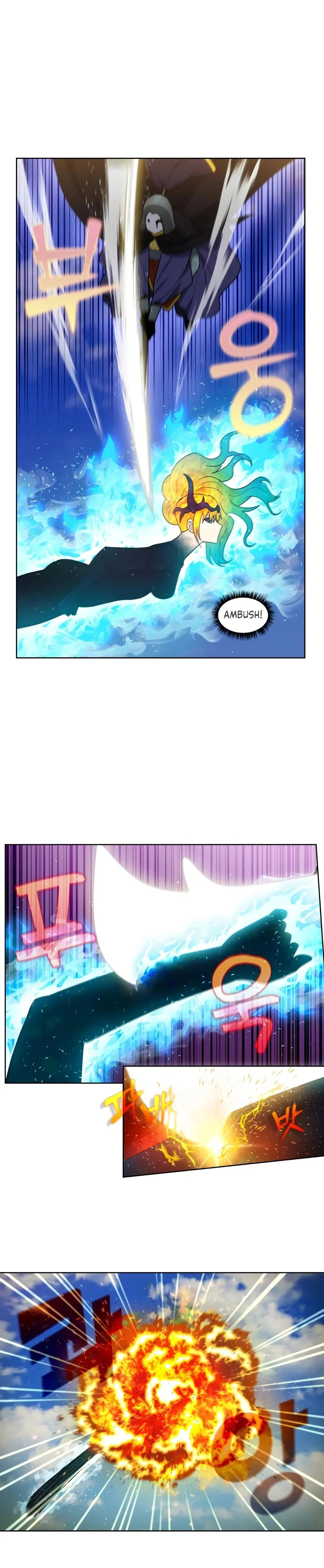 Read The Gamer chapter 476 image 1 on Lezhin