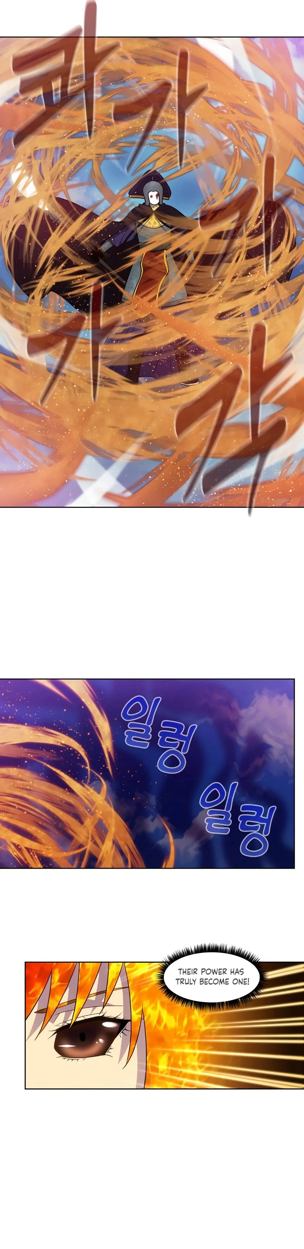 Read The Gamer chapter 476 image 13 on Lezhin