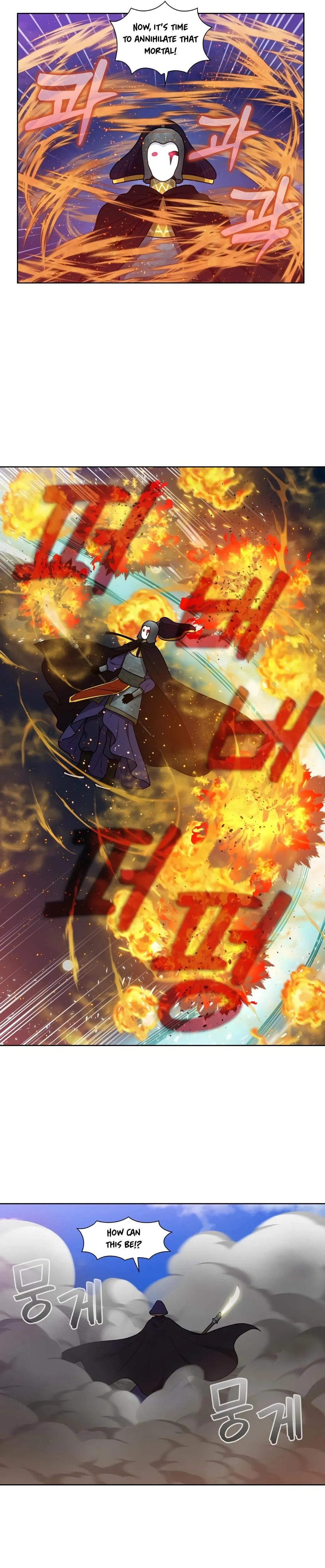 Read The Gamer chapter 476 image 14 on Lezhin