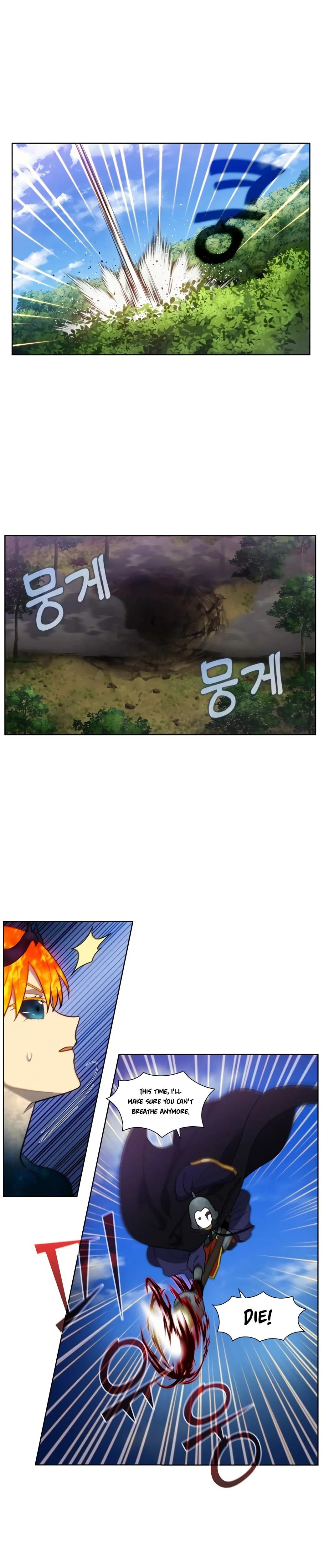 Read The Gamer chapter 476 image 2 on Lezhin