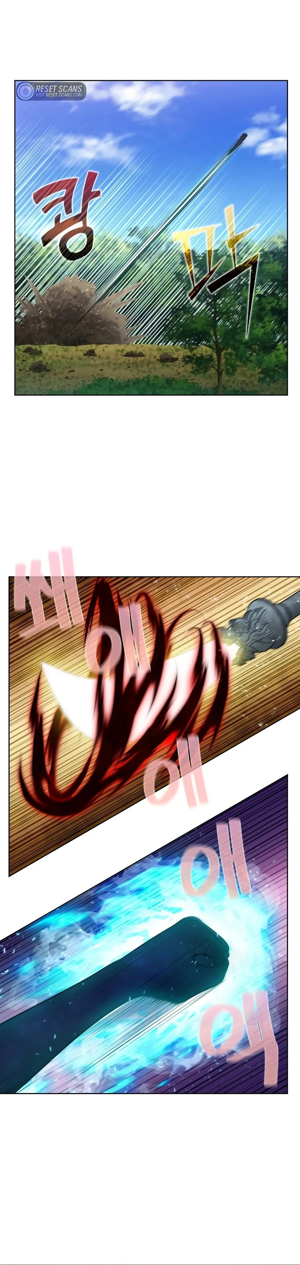 Read The Gamer chapter 476 image 3 on Lezhin