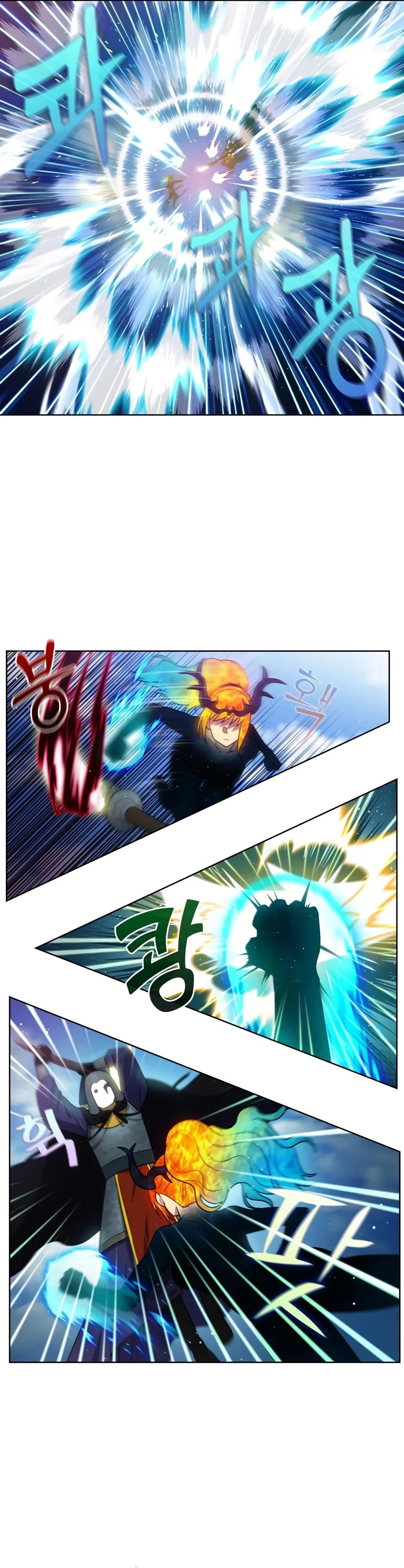 Read The Gamer chapter 476 image 4 on Lezhin