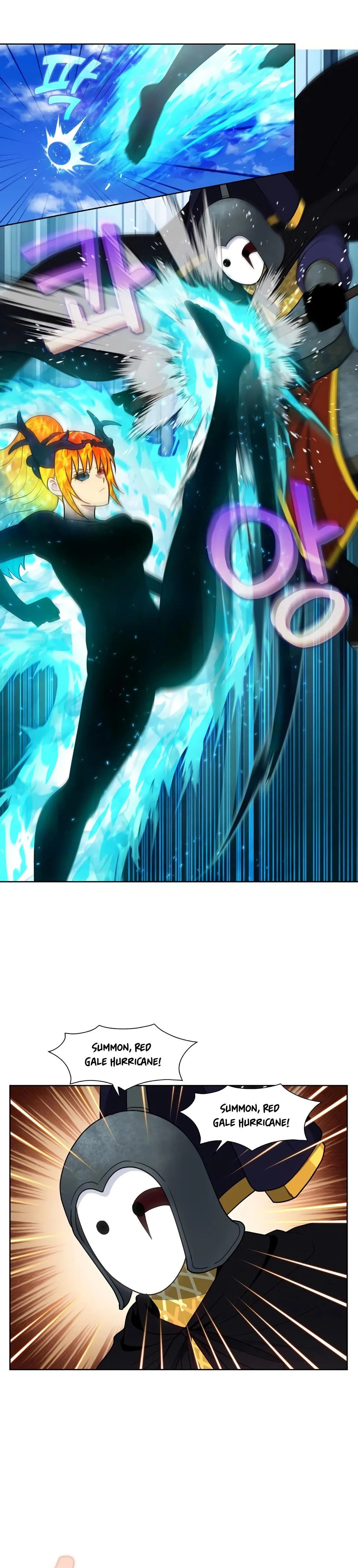 Read The Gamer chapter 476 image 9 on Lezhin