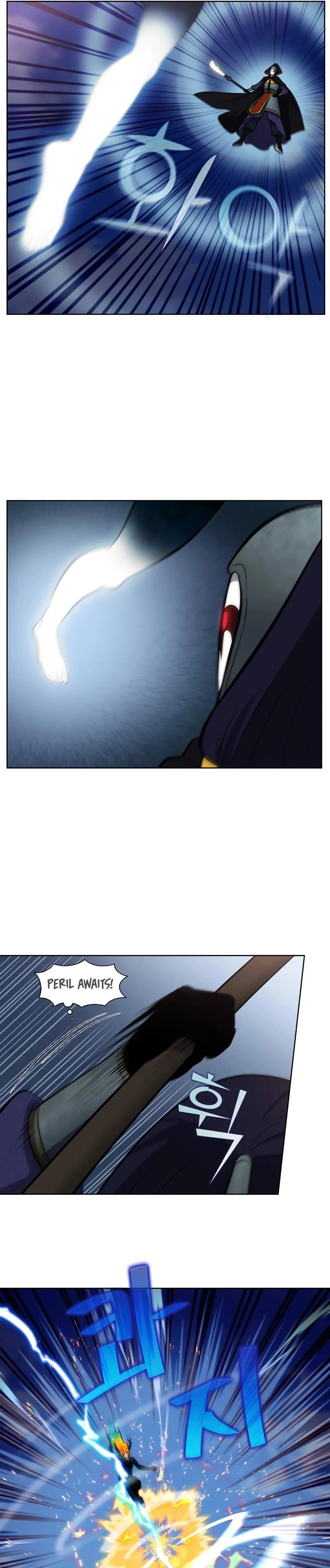 Read The Gamer chapter 477 image 1 on Lezhin