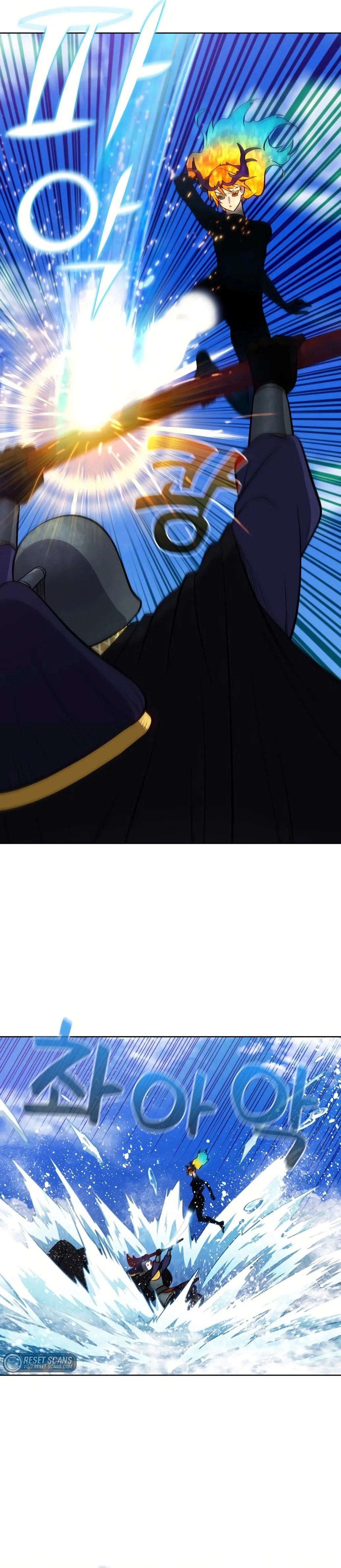 Read The Gamer chapter 477 image 10 on Lezhin