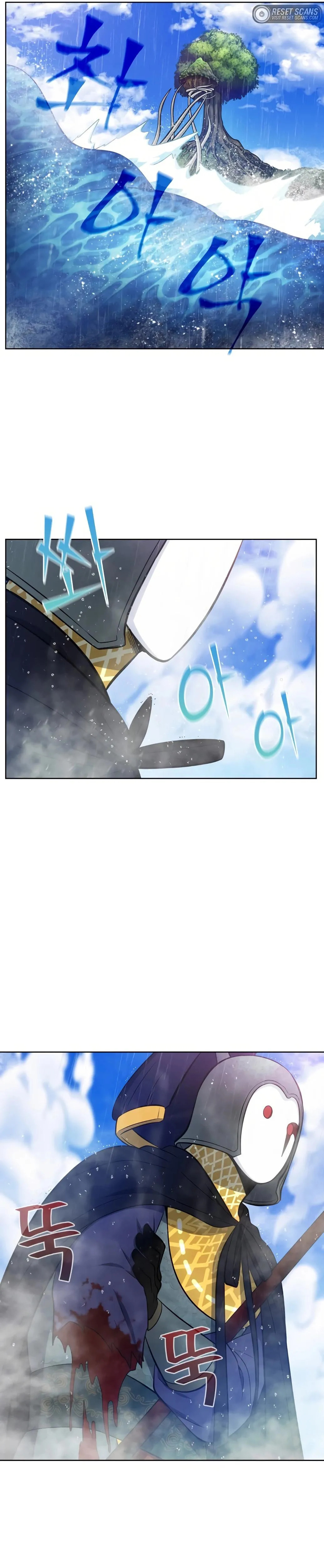 Read The Gamer chapter 477 image 12 on Lezhin
