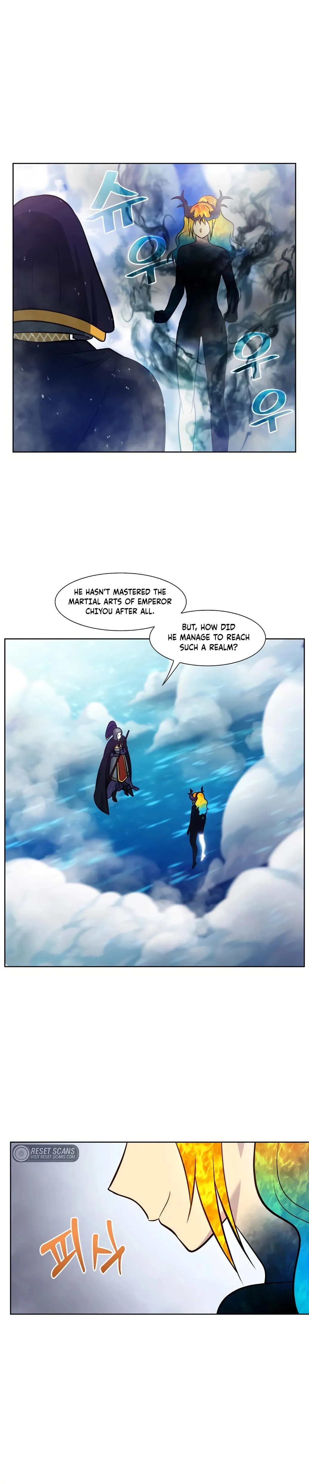 Read The Gamer chapter 477 image 13 on Lezhin