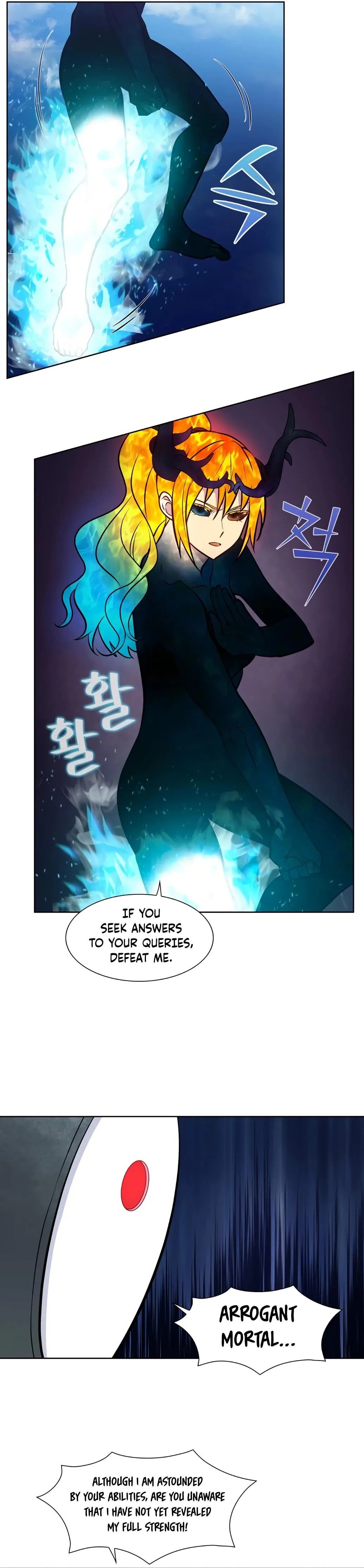 Read The Gamer chapter 477 image 15 on Lezhin