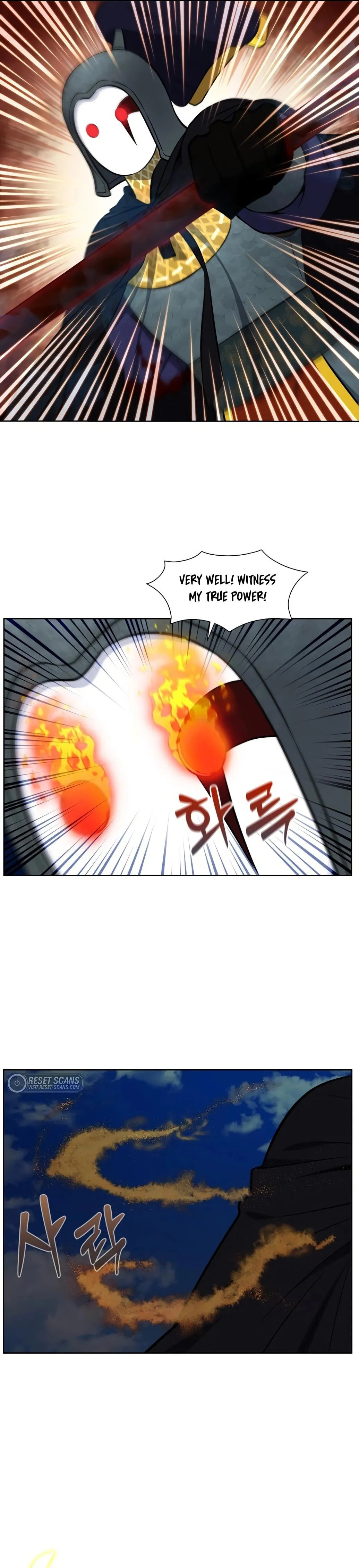 Read The Gamer chapter 477 image 16 on Lezhin