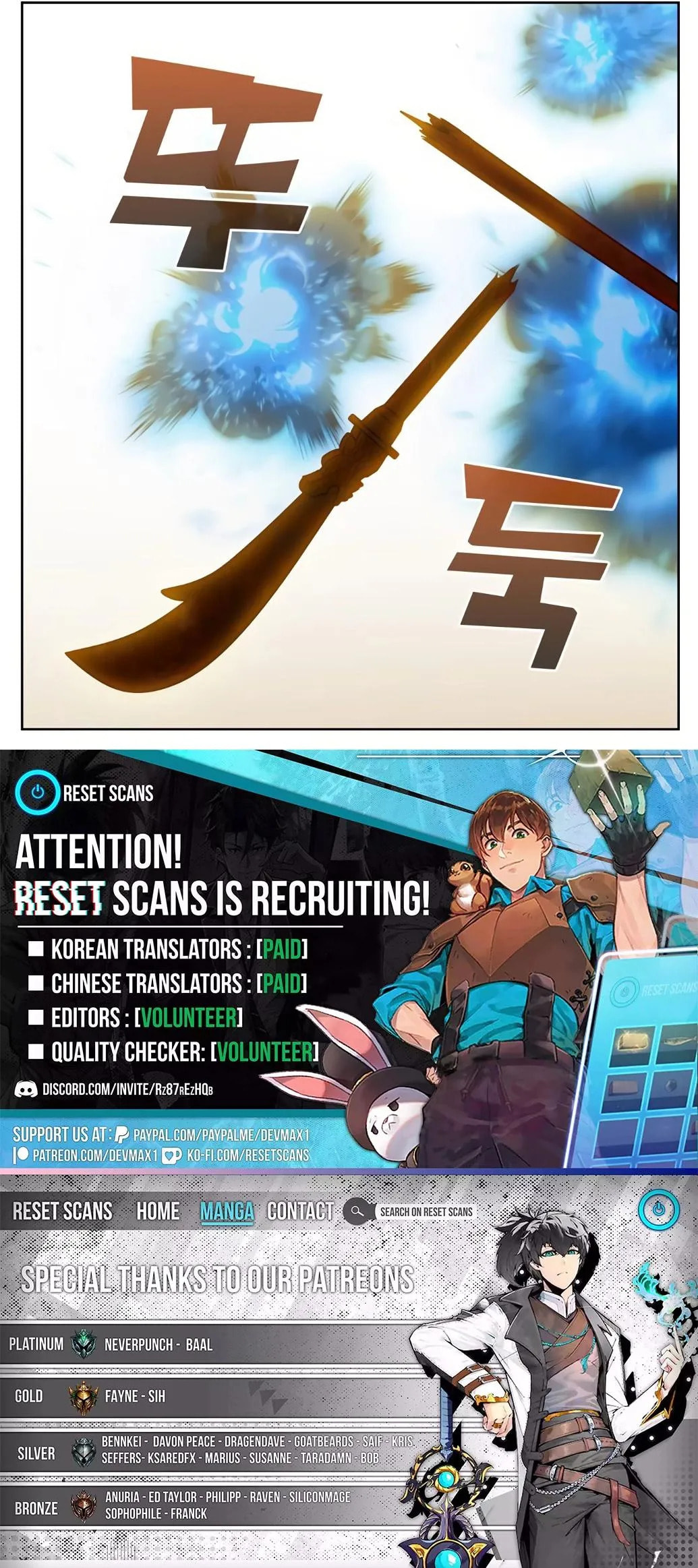 Read The Gamer chapter 477 image 21 on Lezhin