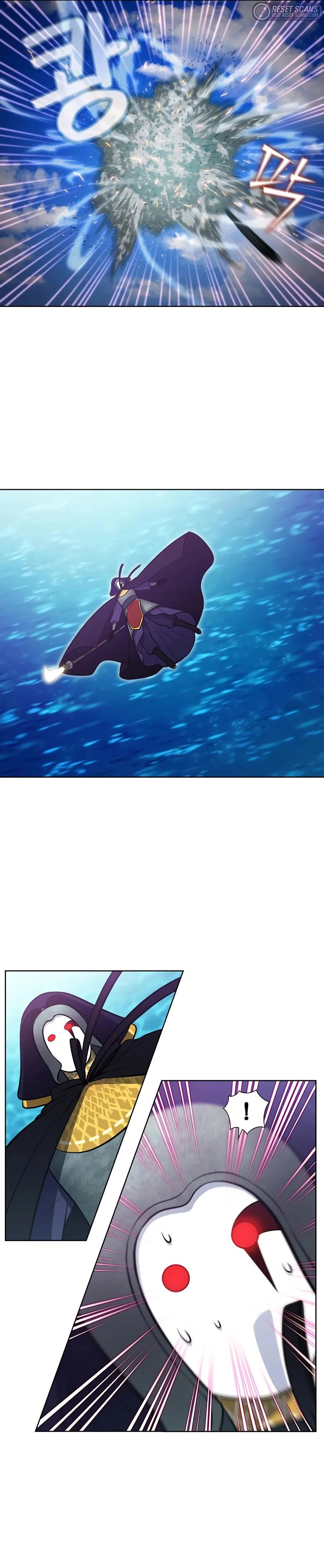 Read The Gamer chapter 477 image 3 on Lezhin