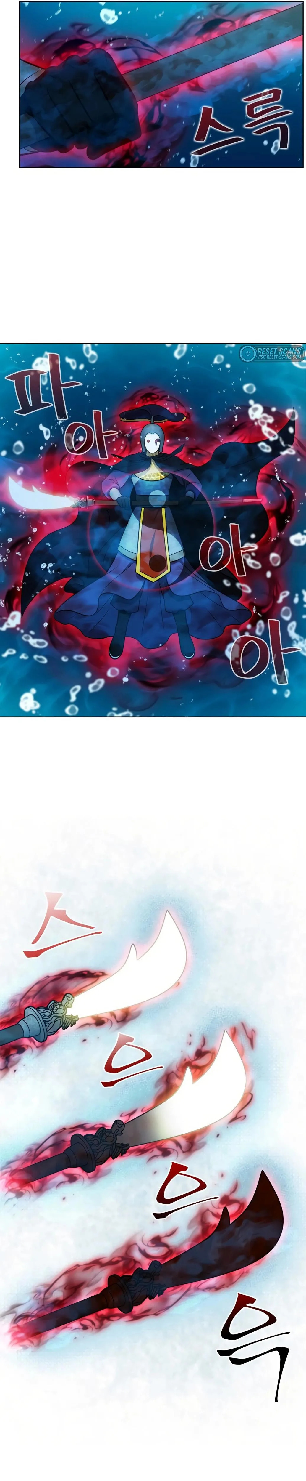 Read The Gamer chapter 477 image 6 on Lezhin