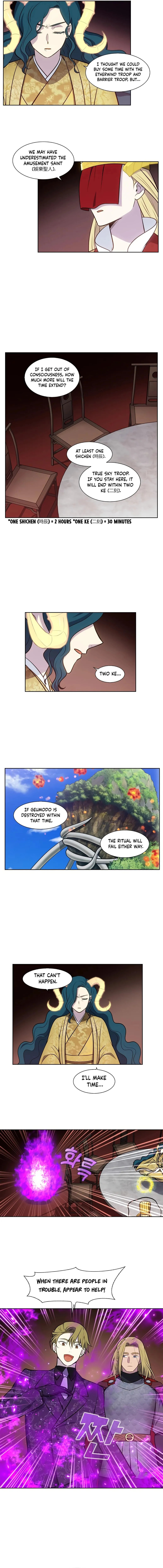 Read The Gamer chapter 478 image 4 on Lezhin