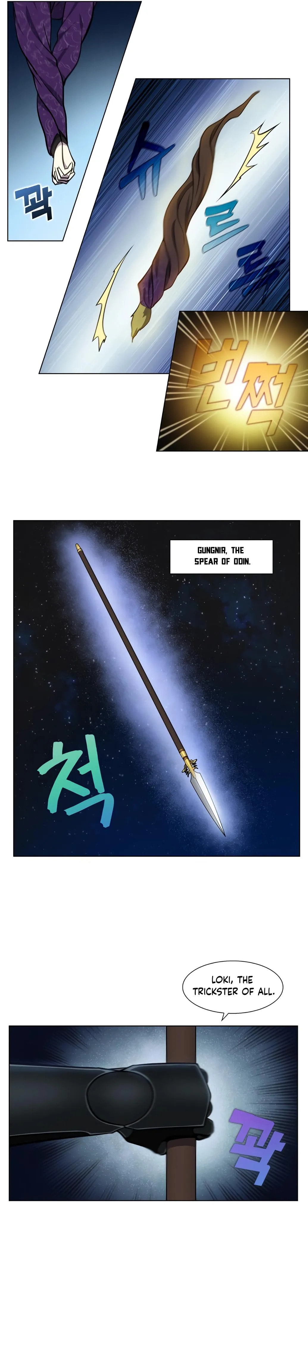 Read The Gamer chapter 479 image 11 on Lezhin