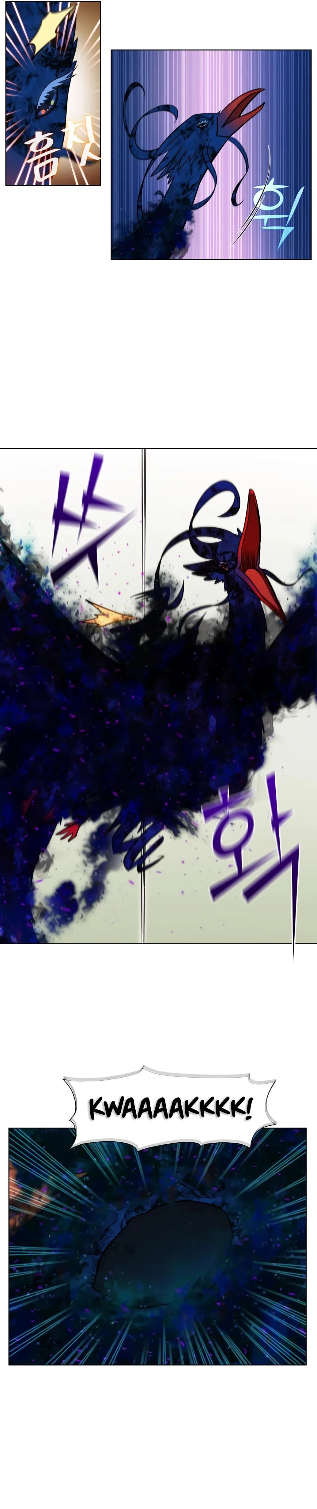 Read The Gamer chapter 479 image 14 on Lezhin