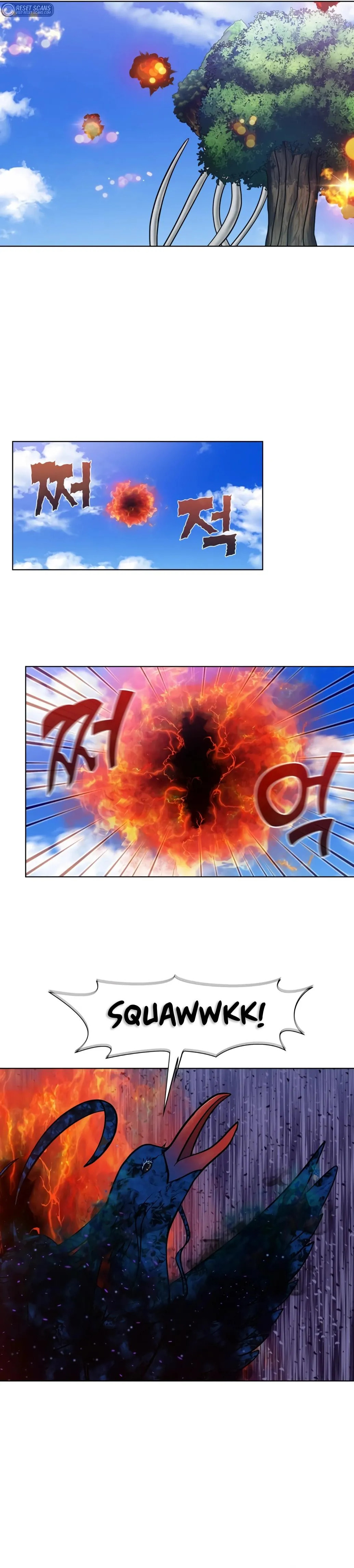 Read The Gamer chapter 479 image 7 on Lezhin