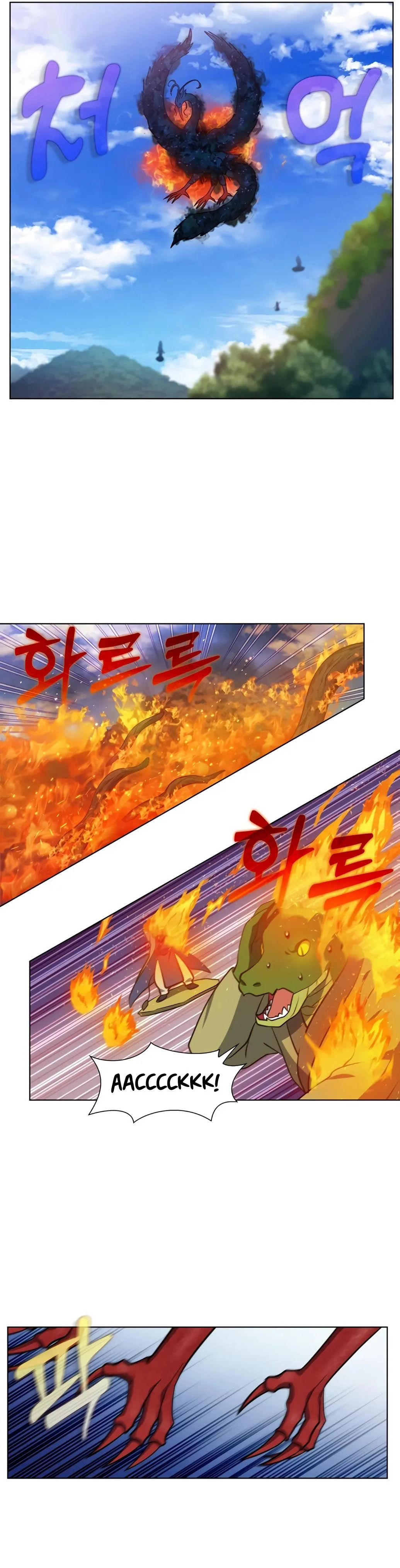 Read The Gamer chapter 479 image 8 on Lezhin