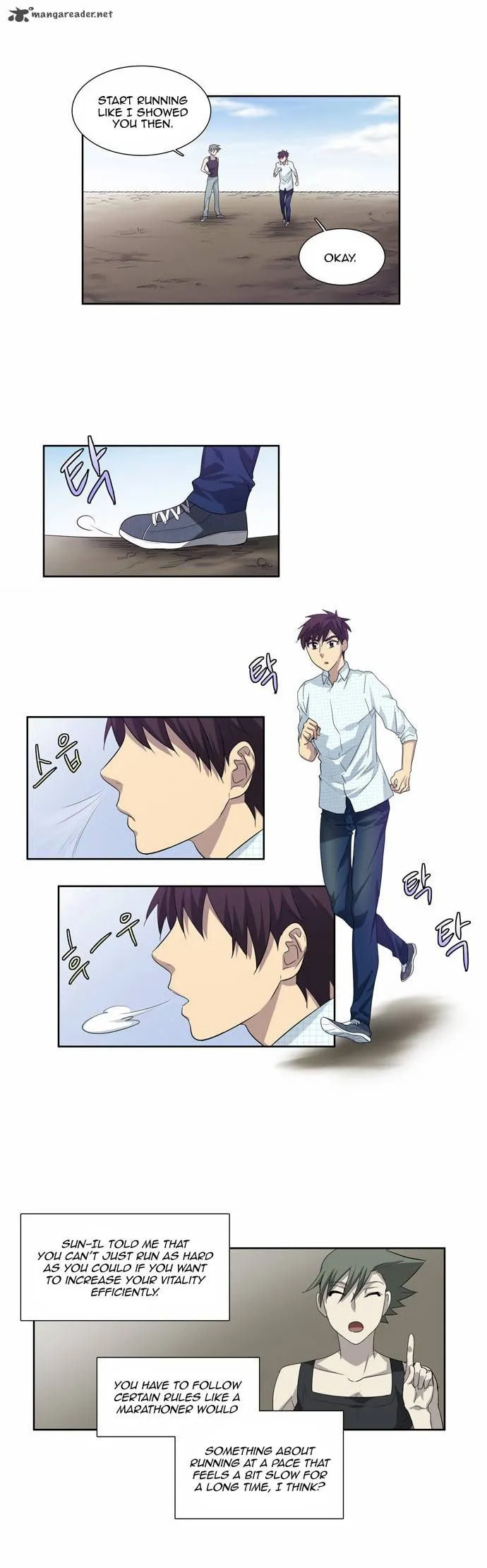 Read The Gamer chapter 48 image 17 on Lezhin