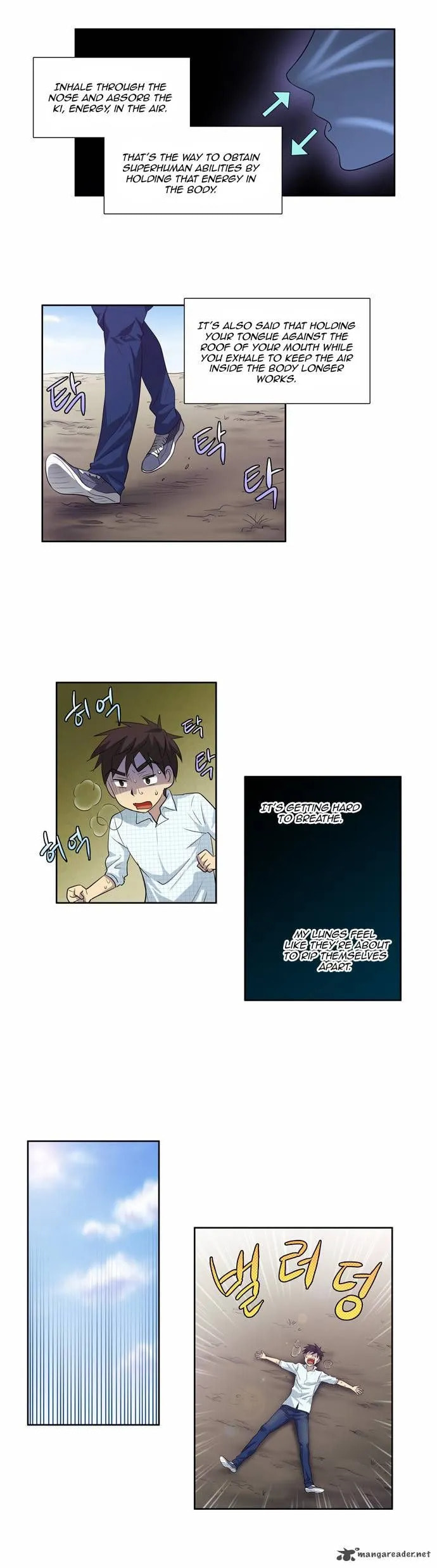 Read The Gamer chapter 48 image 19 on Lezhin