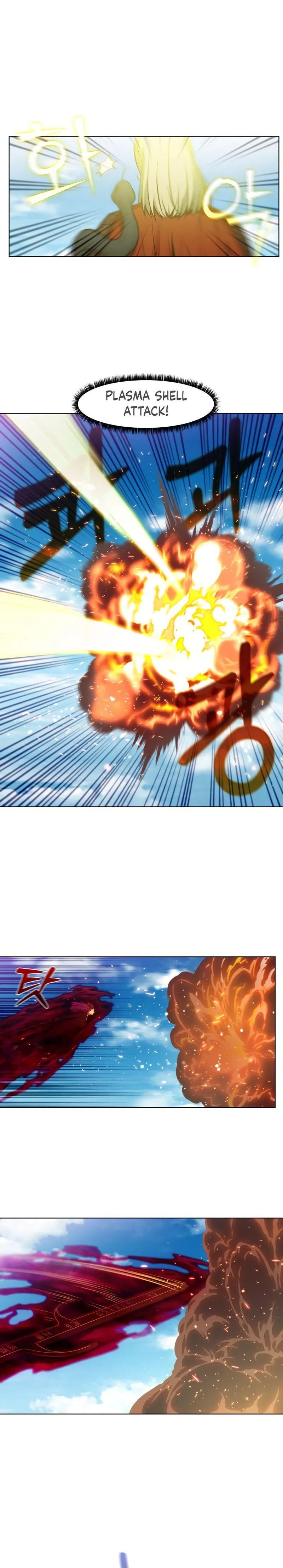 Read The Gamer chapter 481 image 12 on Lezhin