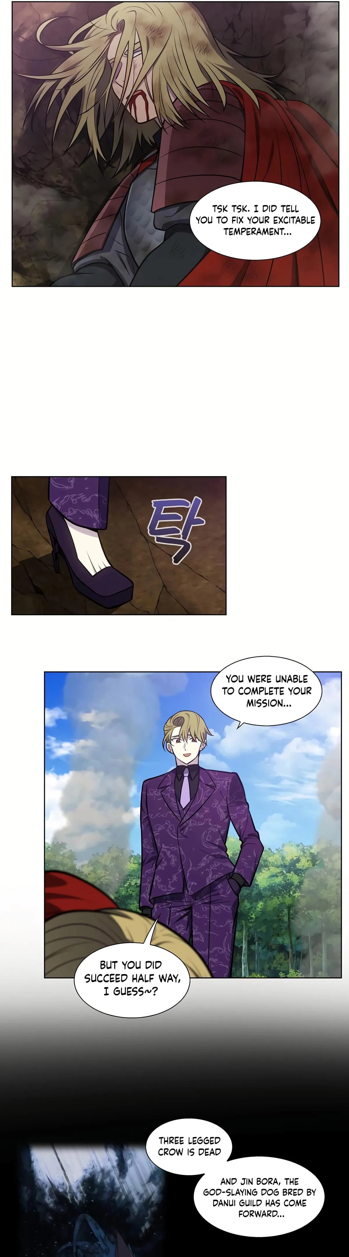 Read The Gamer chapter 482 image 14 on Lezhin