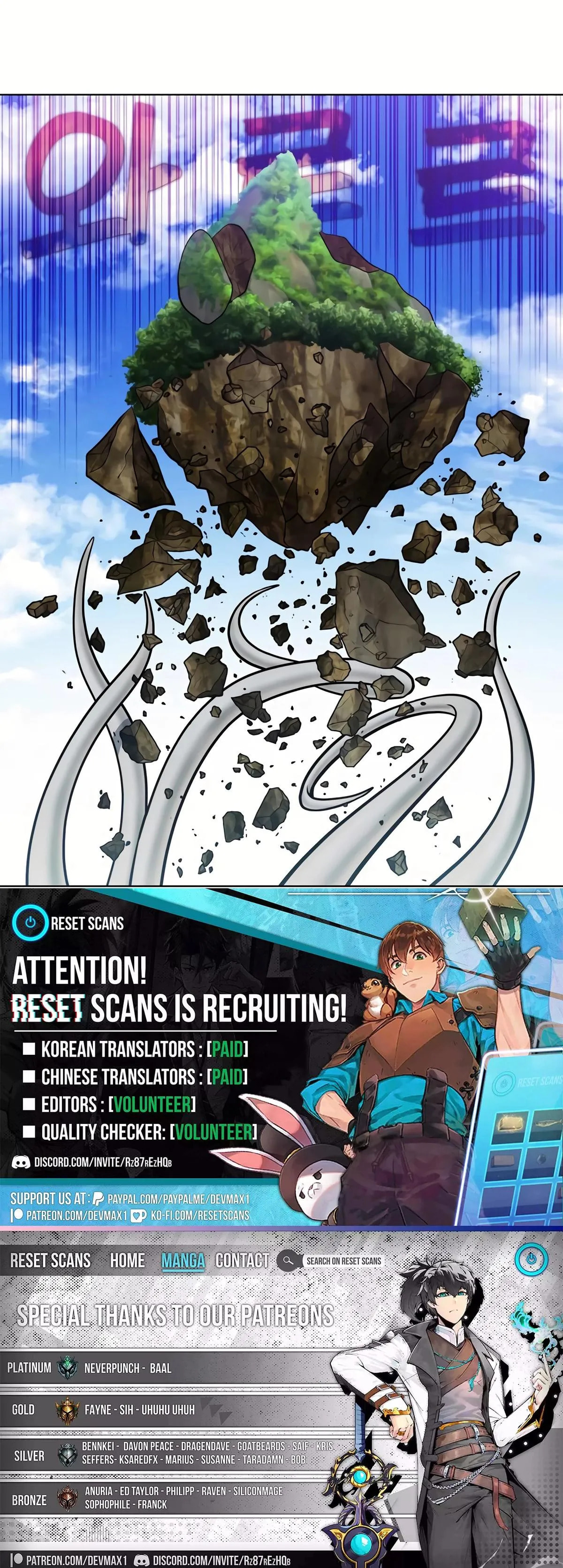 Read The Gamer chapter 482 image 20 on Lezhin