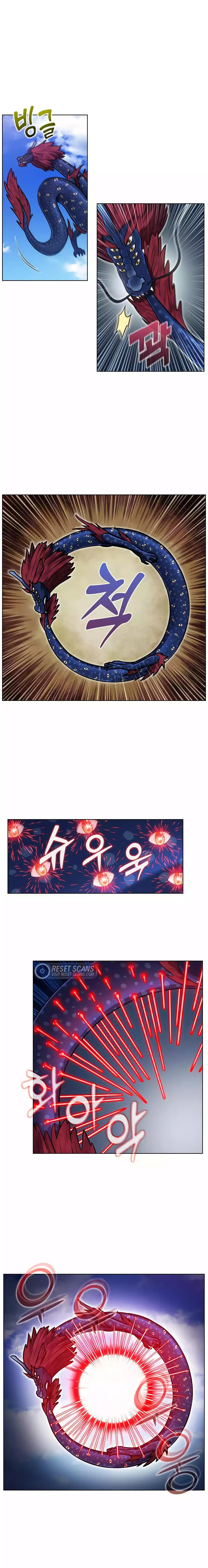 Read The Gamer chapter 484 image 3 on Lezhin