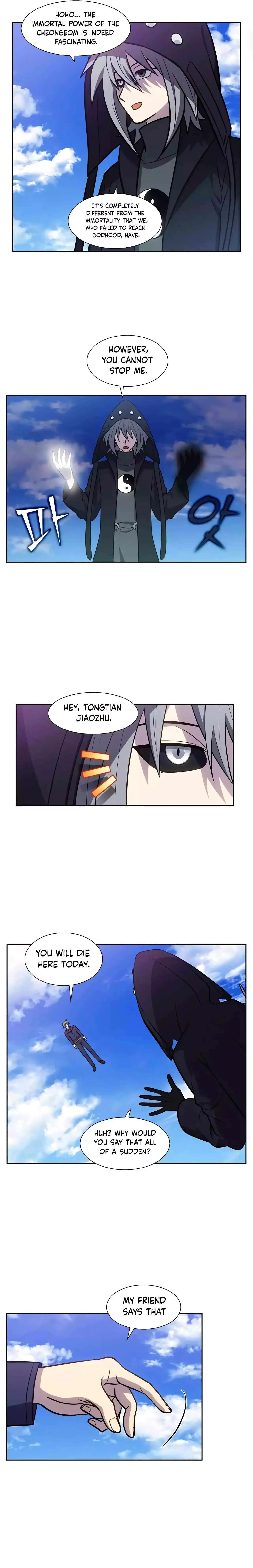 Read The Gamer chapter 486 image 1 on Lezhin